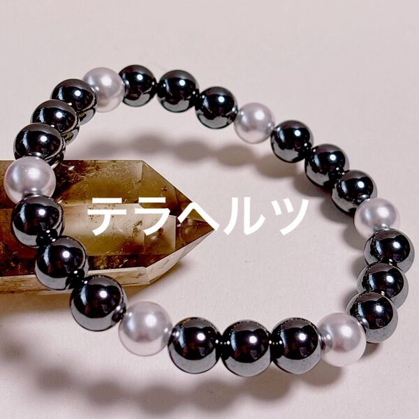 テラヘルツ 天然石 ブレスレット パワーストーン