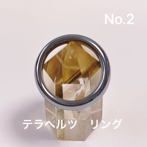 テラヘルツ リング パワーストーン