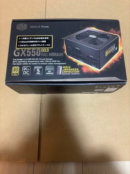 Cooler Master GX GOLD 550 フルモジュラー 550W