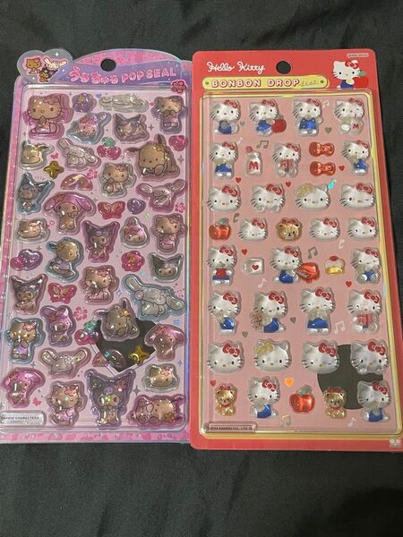 うるちゅるポップシール サンリオ 日焼け ボンボンドロップシール キティ マイメロ クロミ シナモン ポチャッコ 新品未開封品