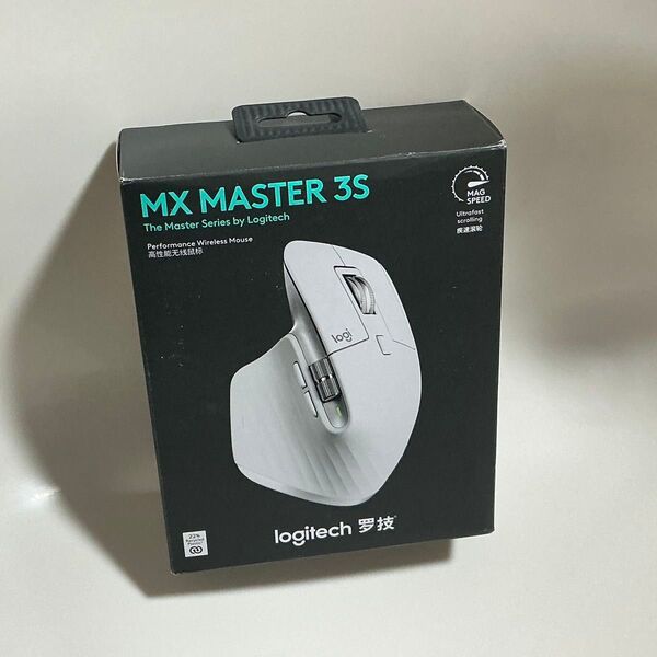 【限定特価品】新品 ロジクール logitech MX MASTER 3S 静音 8000dpi MX2300PG(ペールグレー)