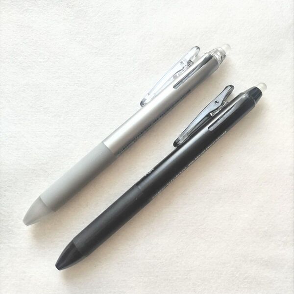 パイロット こすると消える2色ボールペン フリクションボール2 0.5mm