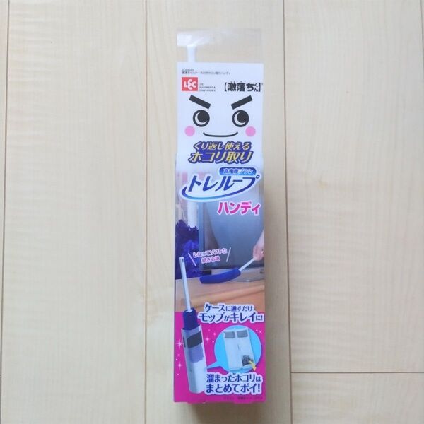 レック 激落ちくん 高密度ブラシ トレループ ハンディ