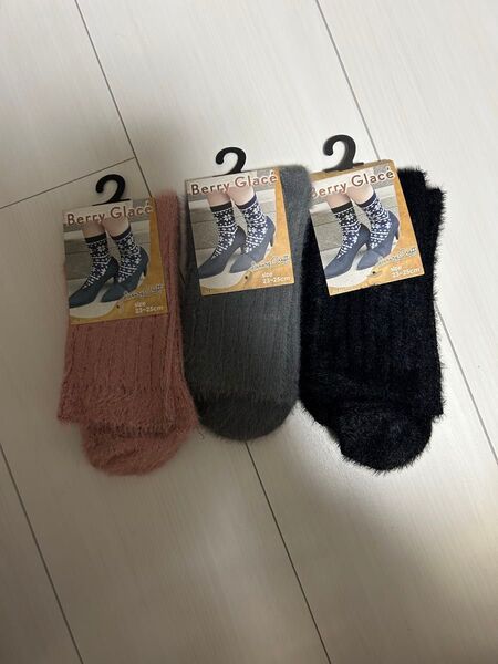 靴下 ソックス 3色セット 23〜25cm