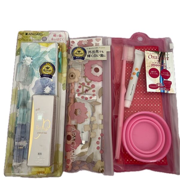 APAGARD premio & Oralure トラベルセット 3個セット 未使用