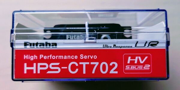 フタバ FUTABA HPS-CT702 ロープロサーボ
