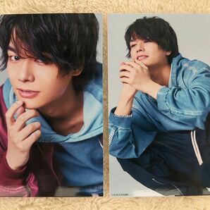 江口拓也・八代拓のさんたく!!! 八代拓 ブロマイド2枚セット