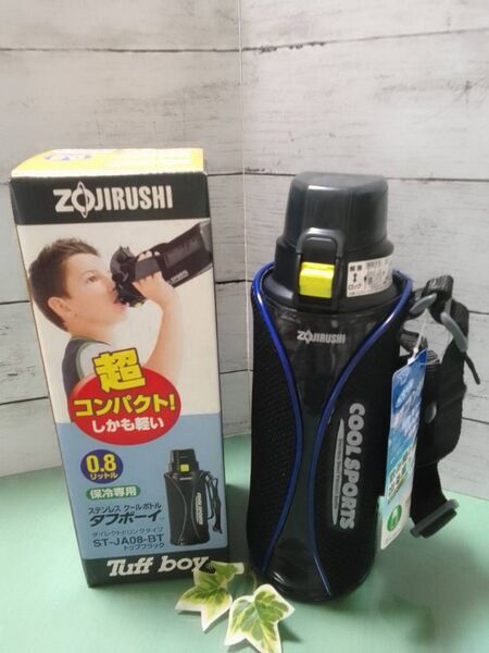 ■超コンパクト軽量■ZOJIRUSHI 象印タフボーイ 直飲みステンレスクールボトル水筒 0.8L■ダイレクトドリンク保冷専用