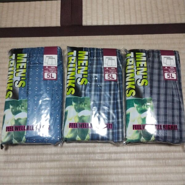 トランクス 5L×6枚(大きいサイズ)メンズ
