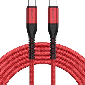 USB-C to USB-C 充電専用ケーブル 2m 60W対応 USB Pow