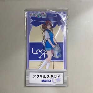 プロセカ 望月穂波 ローソンコラボ アクリルスタンド アクスタ