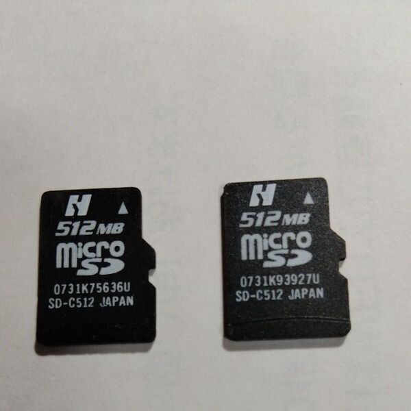 microSD 256MB 2枚です〜小容量です〜256Gではありません お間違いないよう フォーマット済