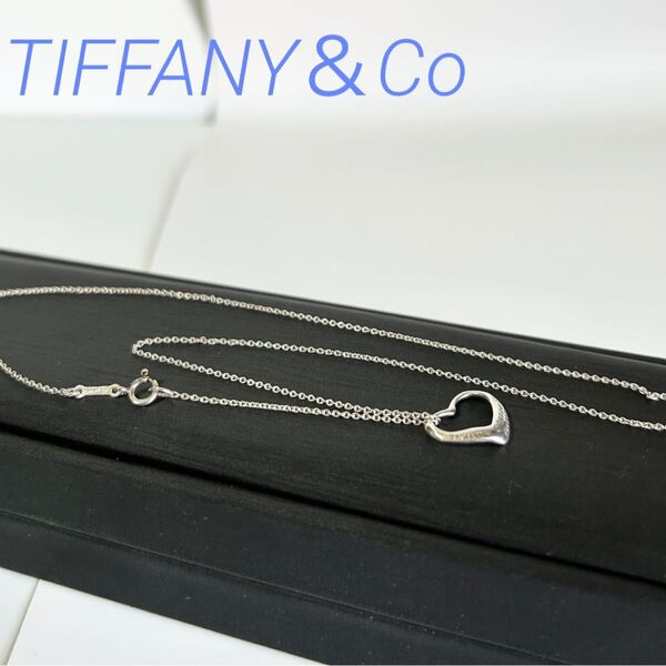 美品 TIFFANY&Co ティファニー ネックレス エルサペレッティ オープンハート