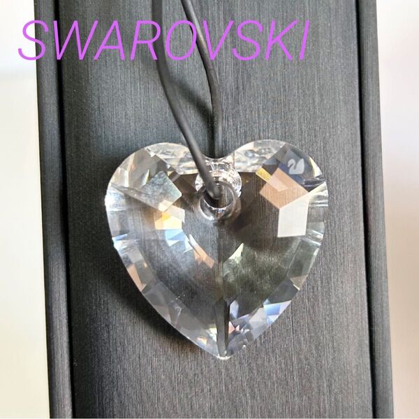 美品 SWAROVSKI スワロフスキー ペンダント ネックレス クリスタル ハート