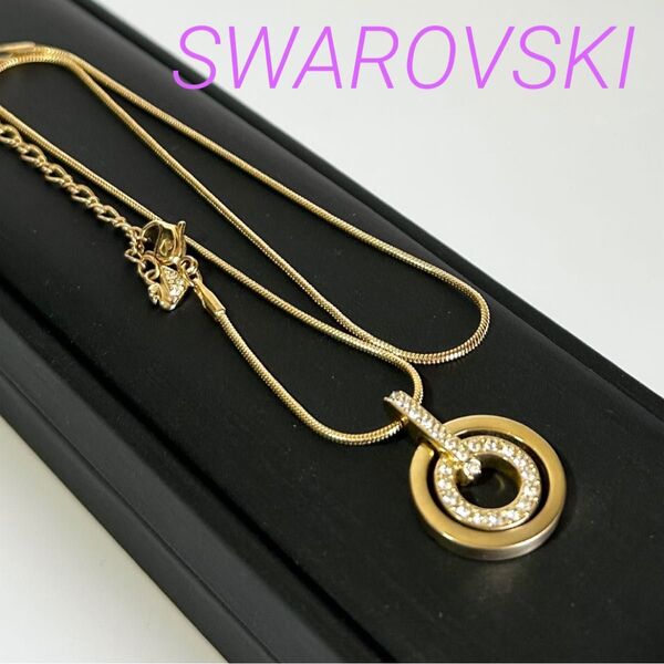 美品 SWAROVSKI スワロフスキー ネックレス ダブルリング ラインストーン