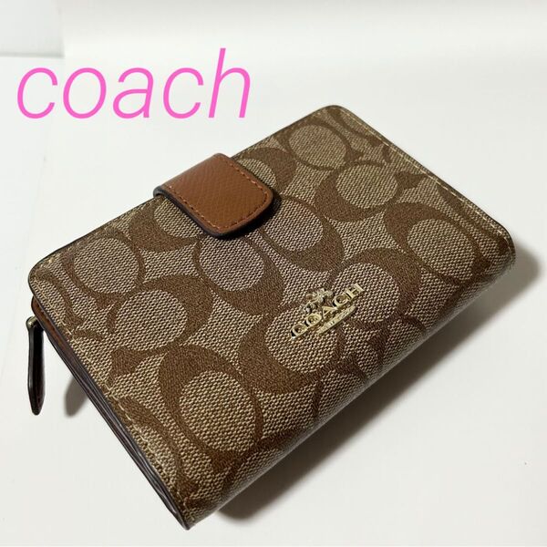 極美品 COACH コーチ シグネチャー PVC レザー 二つ折り 財布