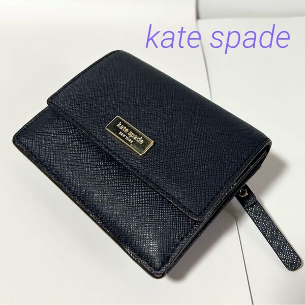 美品 kate spade ケイトスペード レザー カードケース