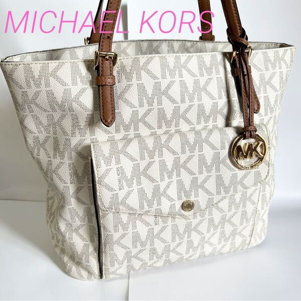 美品 MICHAEL KORS マイケルコース PVC ショルダーバッグ