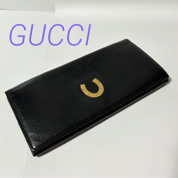 GUCCI グッチ レザー 二つ折り 長財布