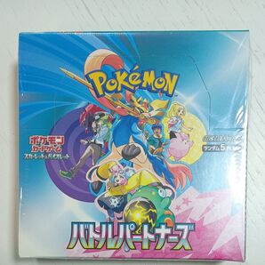 ポケモンカード バトルパートナーズ 拡張パックBOX シュリンク付き 新品未開封 バトルパートナーズ 1BOX