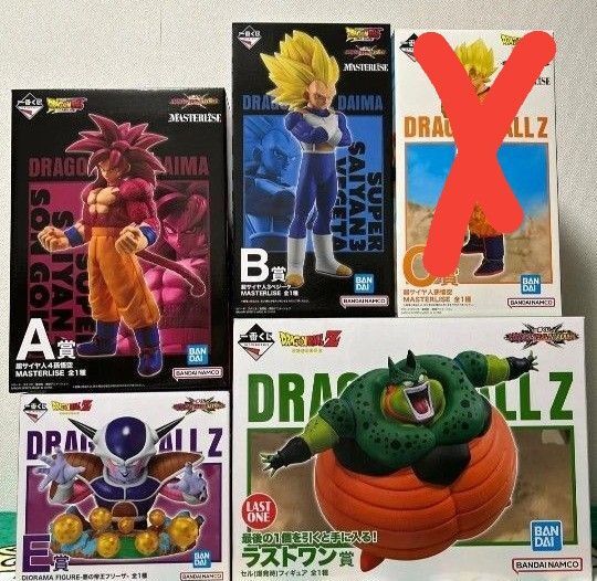 一番くじ ドラゴンボール フィギュア VSオムニバスクロス A賞 B賞 E賞 ラストワン賞 4点セット