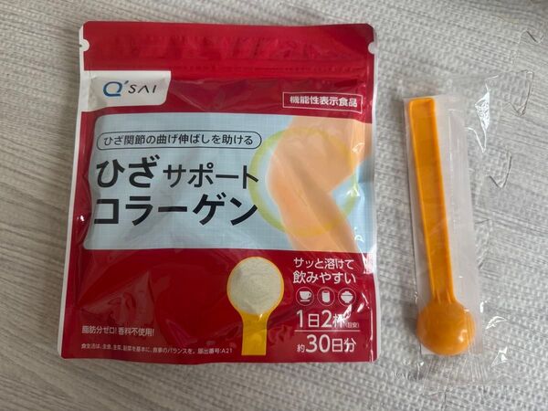 新品未開封 ひざサポートコラーゲン 150g 30日分 キューサイ