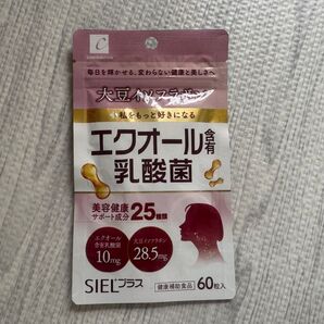 【新品未開封】大豆イソフラボン エクオール 乳酸菌 サプリメント 60粒