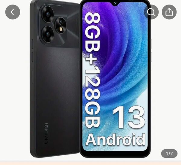 OUKITEL C51 128GB ブラック SIMフリー