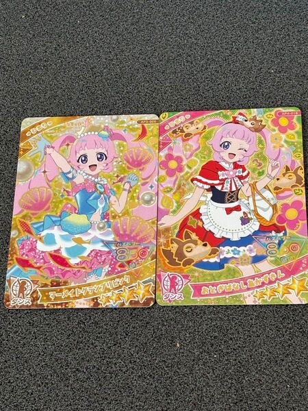 ひみつのアイプリ3弾 ひまり星4・4弾 ひまり星4