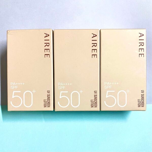 AIREE UV日焼け止め乳液・全身&顔用(SPF50+ PA++++) 60ml【3本セット】