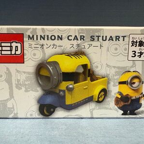 トミカ USJ ミニオンカー スチュアート