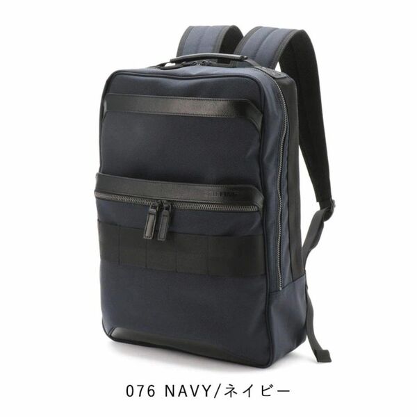 新品! BRIEFING FUSION SQ PACK BRM191P07
