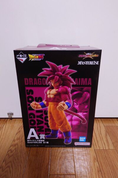 一番くじ ドラゴンボール MASTERLISE 超サイヤ人4孫悟空 フィギュア