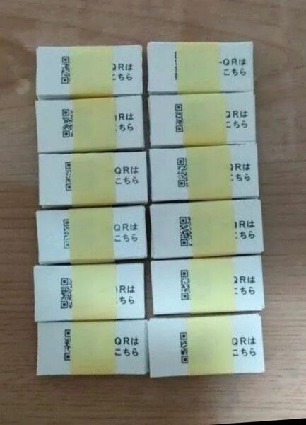メビウスQRコード 300枚