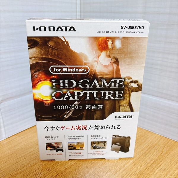 I-O DATA HDゲームキャプチャ GV-USB3/HD