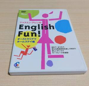 【DVD】ジャスミン・アレンのEnglish Fun! オーストラリアでホームステイ編