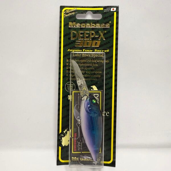 メガバス ディープ-X 300 MEGABASS DEEP-X 300 新品 Megabass DEEP-X 300