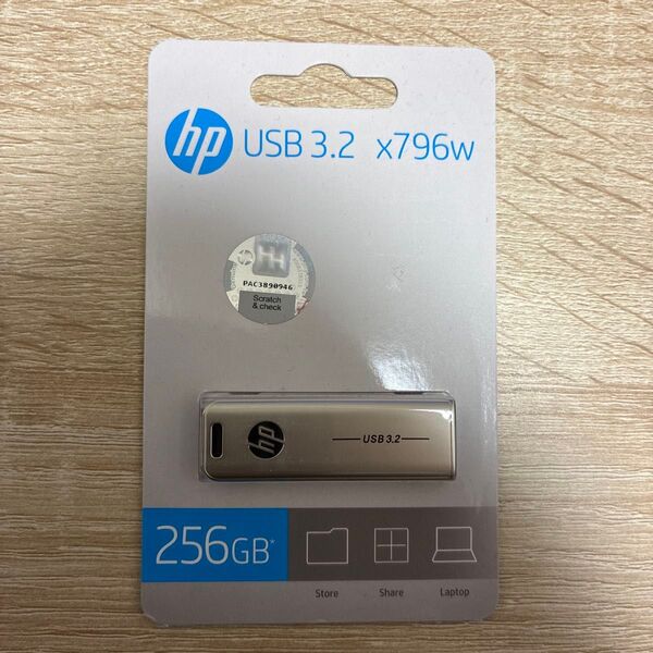 HP USBメモリ 256GB x796w シルバー 新品未開封
