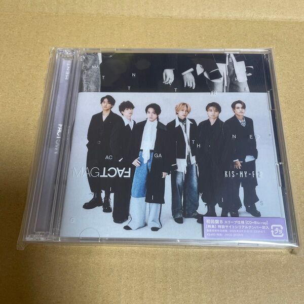 【新品未開封】初回盤B Kis-My-Ft2 CD+Blu-ray/MAGFACT 25/5/21発売