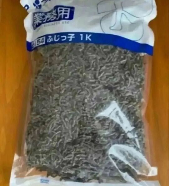 業務用 ふじっ子 1Kg