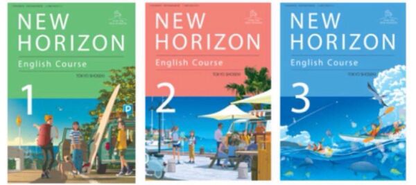 NEW Over the NEW HORIZON HORIZON 1 2 3