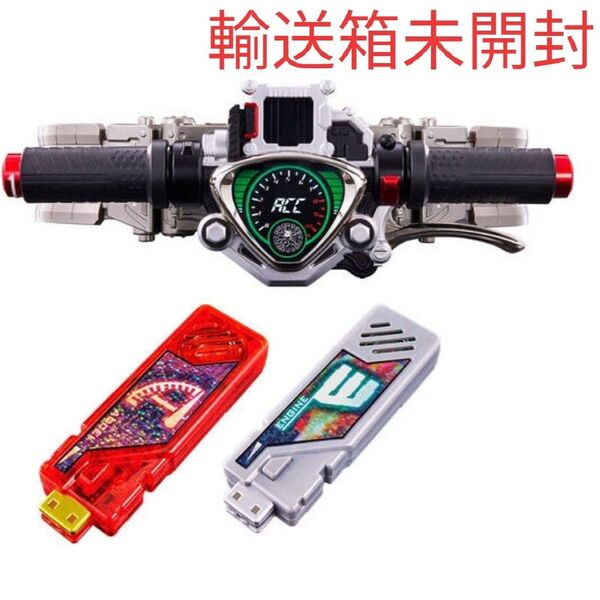 新品未開封 CSM アクセルドライバー ver.1.5 風都探偵 仮面ライダーダブル ガイアメモリ アクセル トライアル