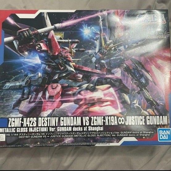 HGCE デスティニーガンダム vs インフィニットジャスティスガンダム hg ガンプラ 機動戦士ガンダムSEED Destiny