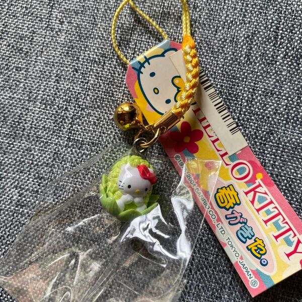 ハローキティ はろうきてぃ 根付け Hello Kitty ストラップ 春がきた。 ふきのとう ご当地キティ