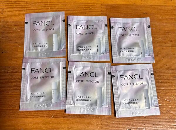 FANCL コアエフェクター 6包セット お試し