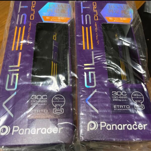 パナレーサー アジリスト デューロ 30c 2本セット クリンチャー