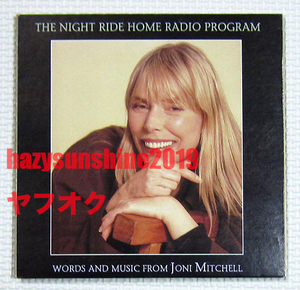 ジョニ・ミッチェル PR CD THE NIGHT RIDE HOME RADIO PROGRAM ナイト・ライド・ホーム JONI MITCHELL