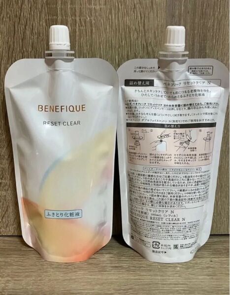 ベネフィーク リセットクリア N ふきとり化粧液 レフィル 詰め替え 180ml×2セット