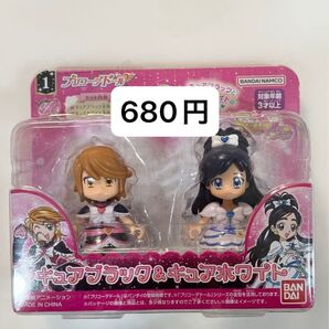 プリキュア 20周年記念 プリコーデドール ブラック ホワイト 新品未開封 フィギュア マスコット 人形
