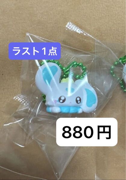 ぷちきゅあ マスコット チョコ スナック ポルン キーホルダー プリキュア